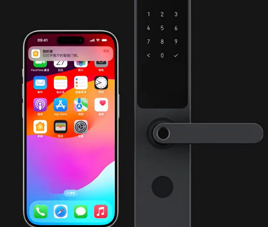 万江街道iPhone维修站分享在iPhone上使用家庭钥匙开启智能门锁 