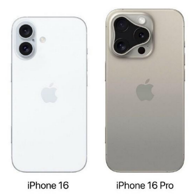 万江街道苹果16维修网点分享iPhone16系列提升明显吗 