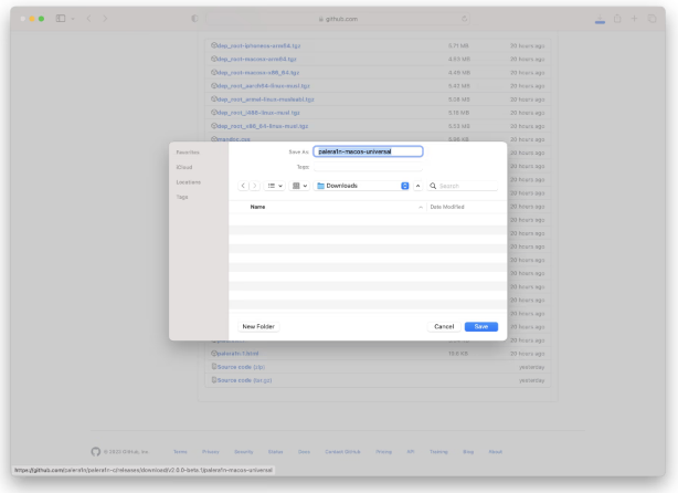 万江街道苹果手机维修分享palera1n越狱 iOS 15.0 - 16.3.1教程 