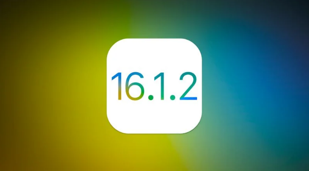 万江街道苹果维修分享iOS 16.2有Bug能降级吗？ iOS 16.1.2已关闭验证 