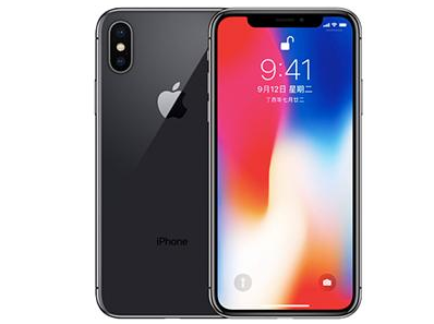万江街道苹果维修点分享iPhone XS屏幕更换 