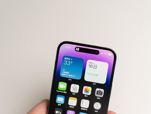 万江街道苹果维修点分享iPhone 14 Pro手机黑屏多类诱因 