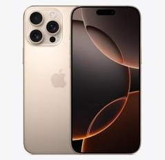万江街道苹果维修点分享iPhone 16 Pro Max发烫多重诱因解析 