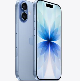 万江街道苹果维修点分享iPhone 17发烫隐藏诱因解析 